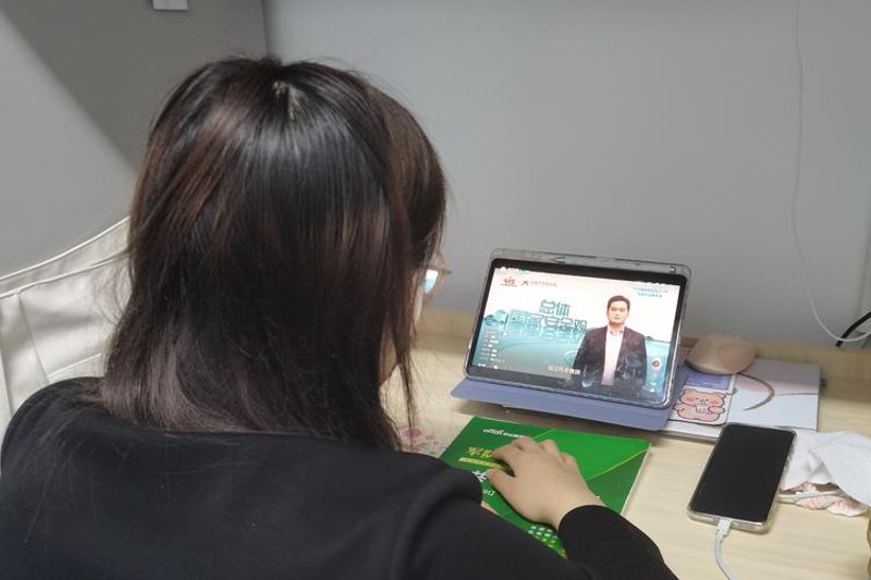 在线课程：重塑学习方式