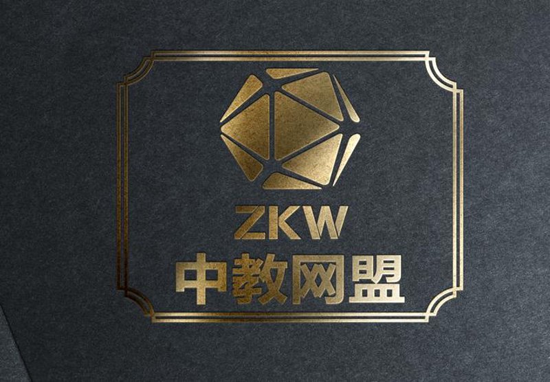 直播课：新时代教育的浪潮